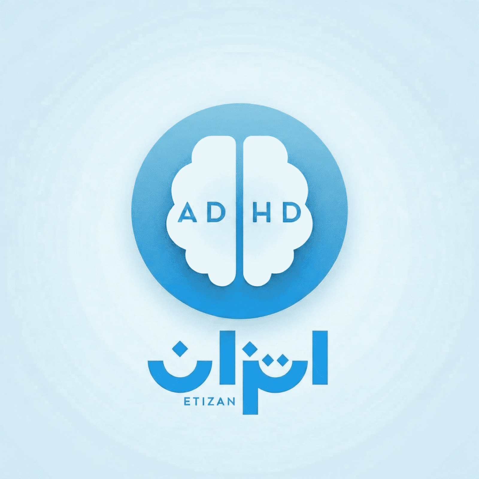 لوجو اتزان